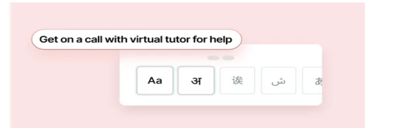 An image displaying a snippet of multilanguage support offered by a Plivo-powered bot